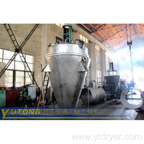 Pharmaceutical Ribbon Vacuum Drying Machine